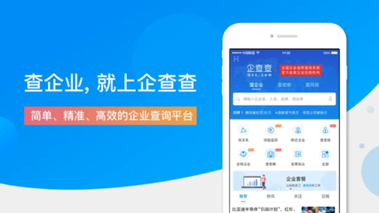 工業企業高效運營的三大基石 風險管理、辦公協同與推廣優化